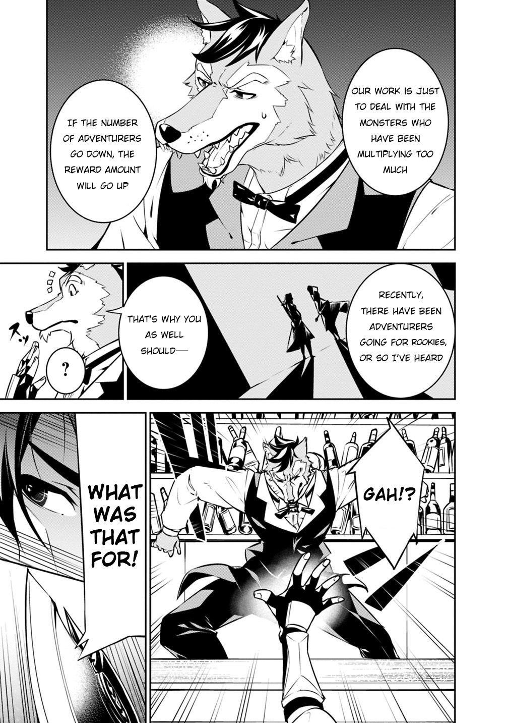 The Strongest Magical Swordsman Ever Reborn As An F-Rank Adventurer Chapter 15 - Page 7 in English