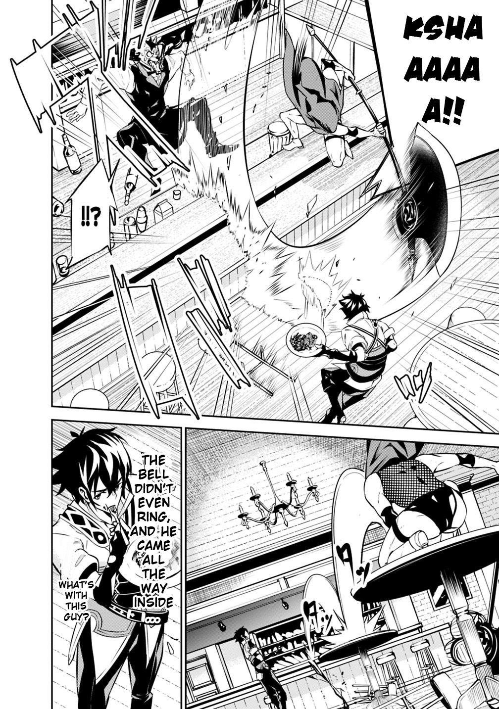 The Strongest Magical Swordsman Ever Reborn As An F-Rank Adventurer Chapter 15 - Page 8 in English