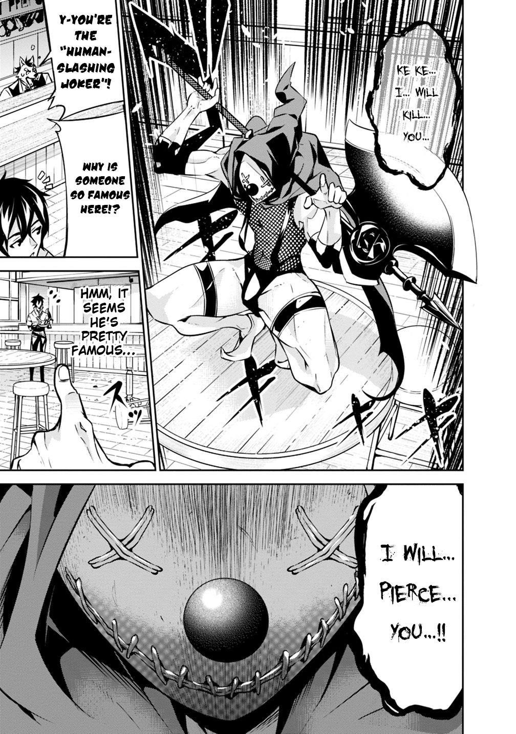 The Strongest Magical Swordsman Ever Reborn As An F-Rank Adventurer Chapter 15 - Page 9 in English