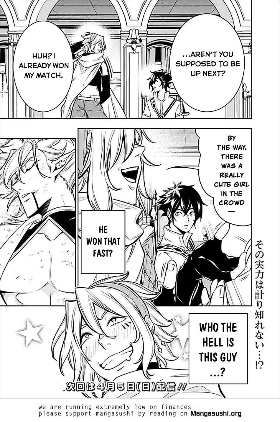 The Strongest Magical Swordsman Ever Reborn As An F-Rank Adventurer Chapter 150 - Page 18 in English