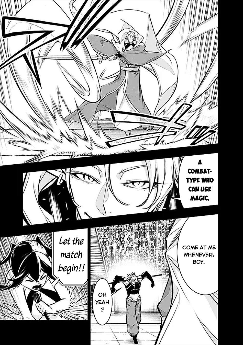 The Strongest Magical Swordsman Ever Reborn As An F-Rank Adventurer Chapter 151 - Page 4 in English