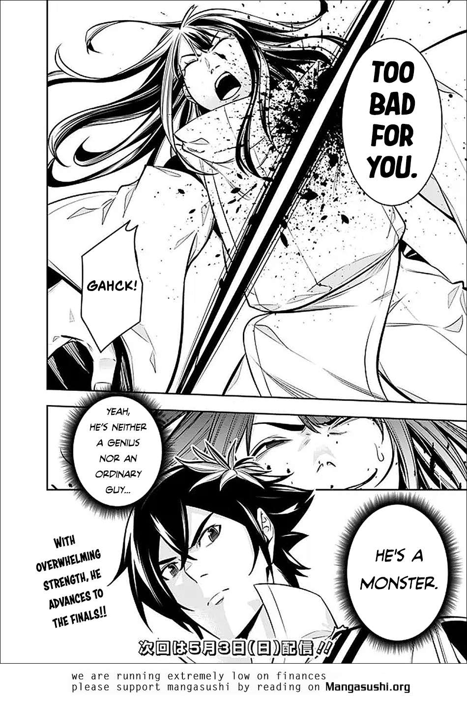 The Strongest Magical Swordsman Ever Reborn As An F-Rank Adventurer Chapter 152 - Page 21 in English