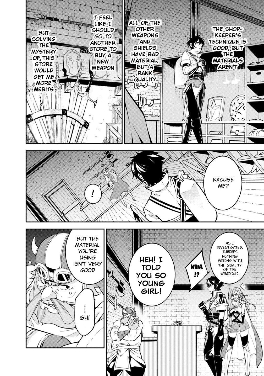 The Strongest Magical Swordsman Ever Reborn As An F-Rank Adventurer Chapter 16 - Page 10 in English