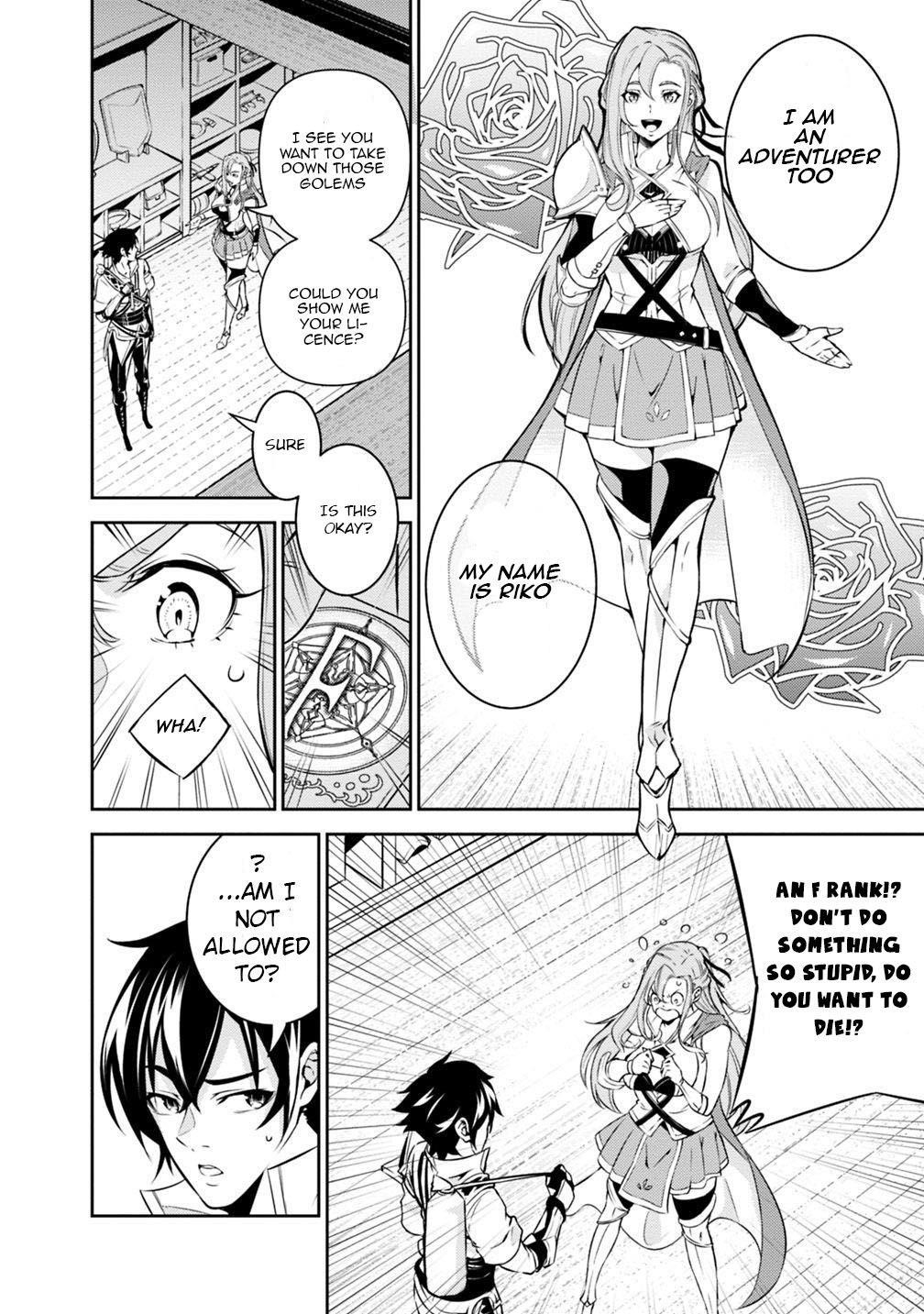 The Strongest Magical Swordsman Ever Reborn As An F-Rank Adventurer Chapter 16 - Page 14 in English