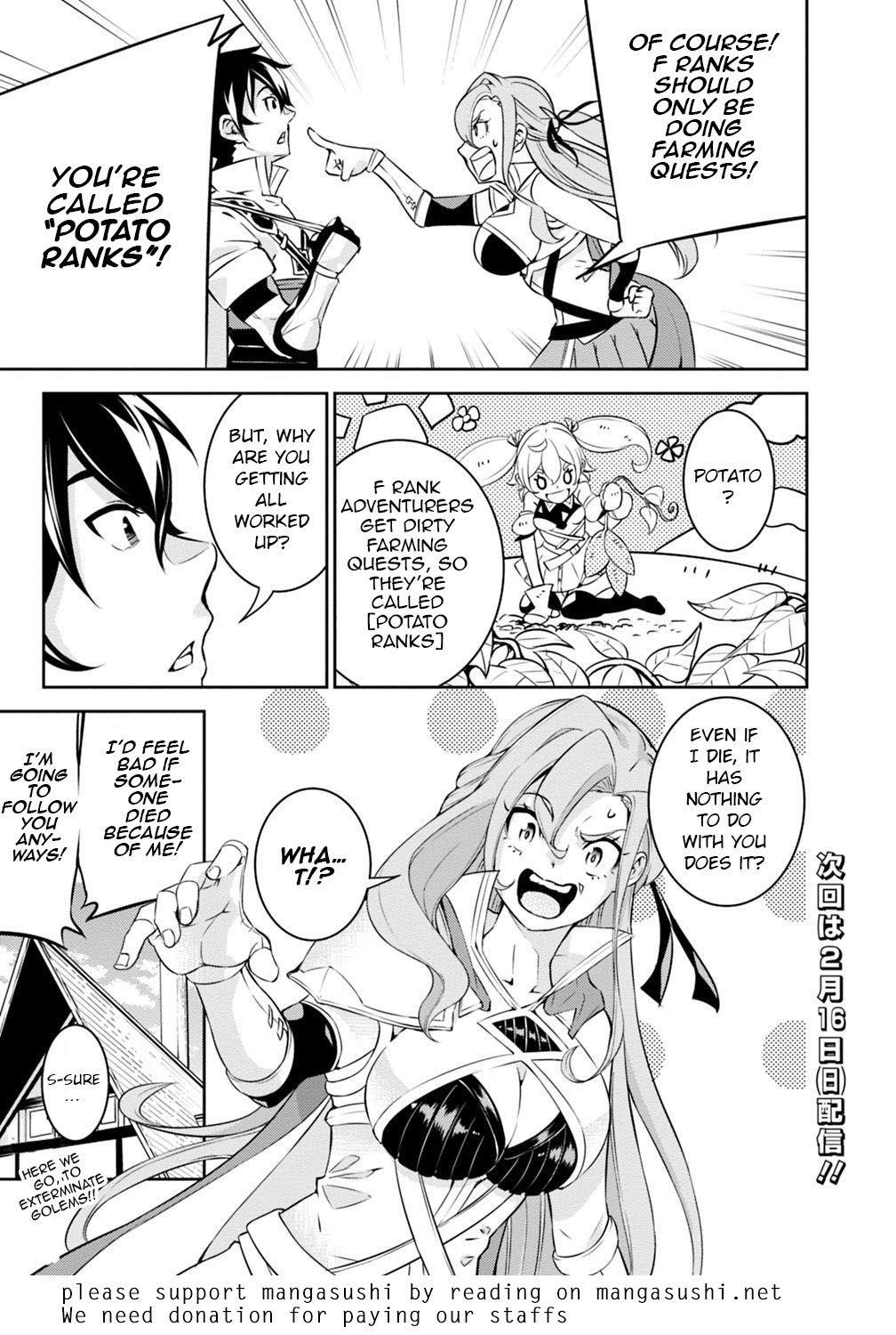 The Strongest Magical Swordsman Ever Reborn As An F-Rank Adventurer Chapter 16 - Page 15 in English
