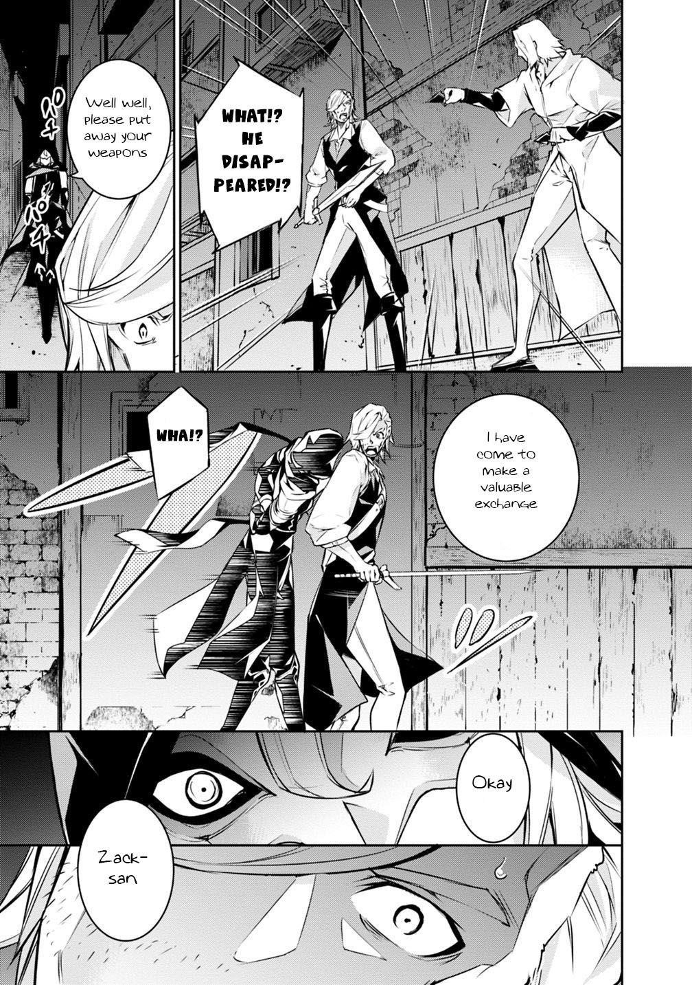 The Strongest Magical Swordsman Ever Reborn As An F-Rank Adventurer Chapter 16 - Page 3 in English