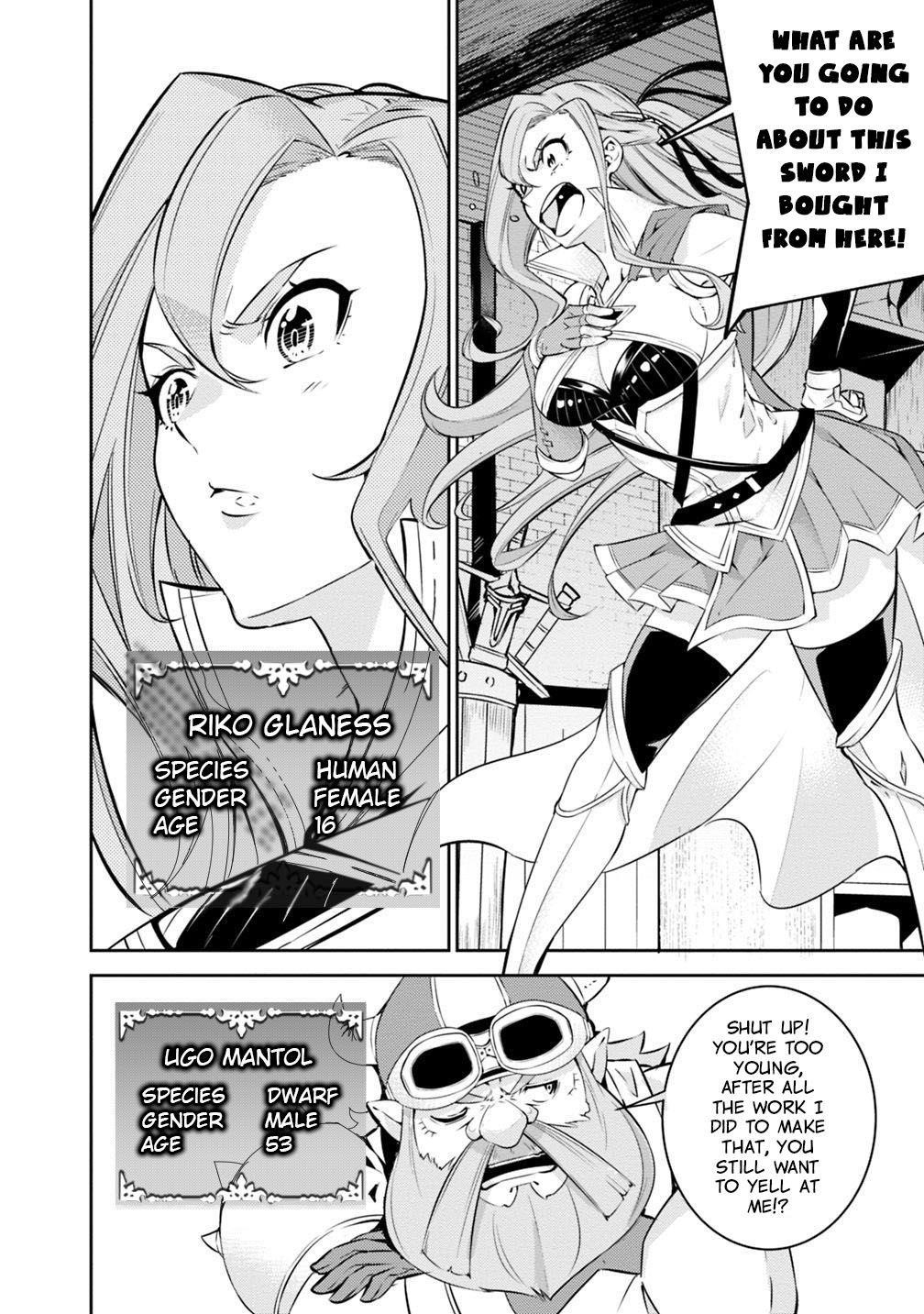 The Strongest Magical Swordsman Ever Reborn As An F-Rank Adventurer Chapter 16 - Page 8 in English