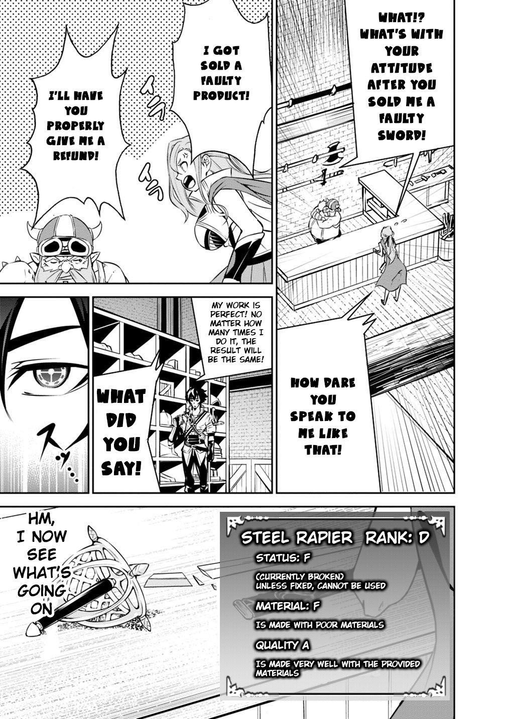 The Strongest Magical Swordsman Ever Reborn As An F-Rank Adventurer Chapter 16 - Page 9 in English
