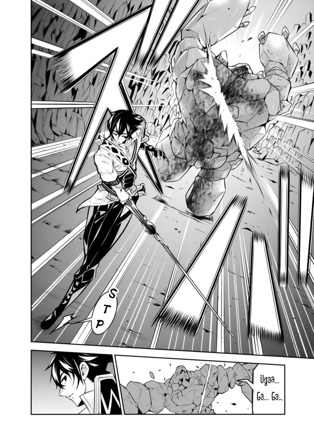 The Strongest Magical Swordsman Ever Reborn As An F-Rank Adventurer Chapter 17 - Page 14 in English