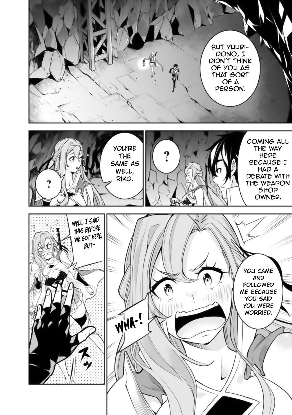 The Strongest Magical Swordsman Ever Reborn As An F-Rank Adventurer Chapter 17 - Page 4 in English