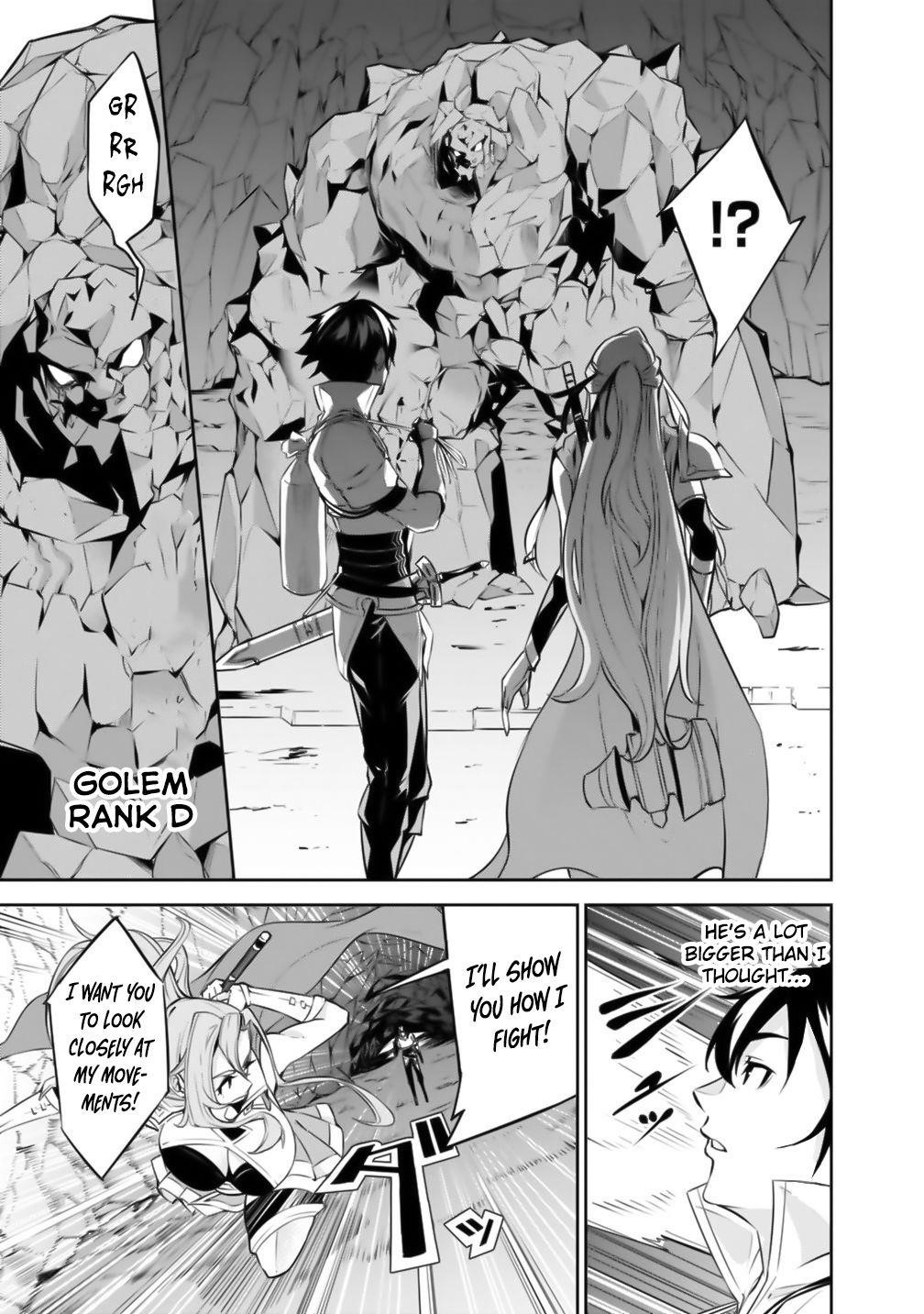 The Strongest Magical Swordsman Ever Reborn As An F-Rank Adventurer Chapter 17 - Page 5 in English