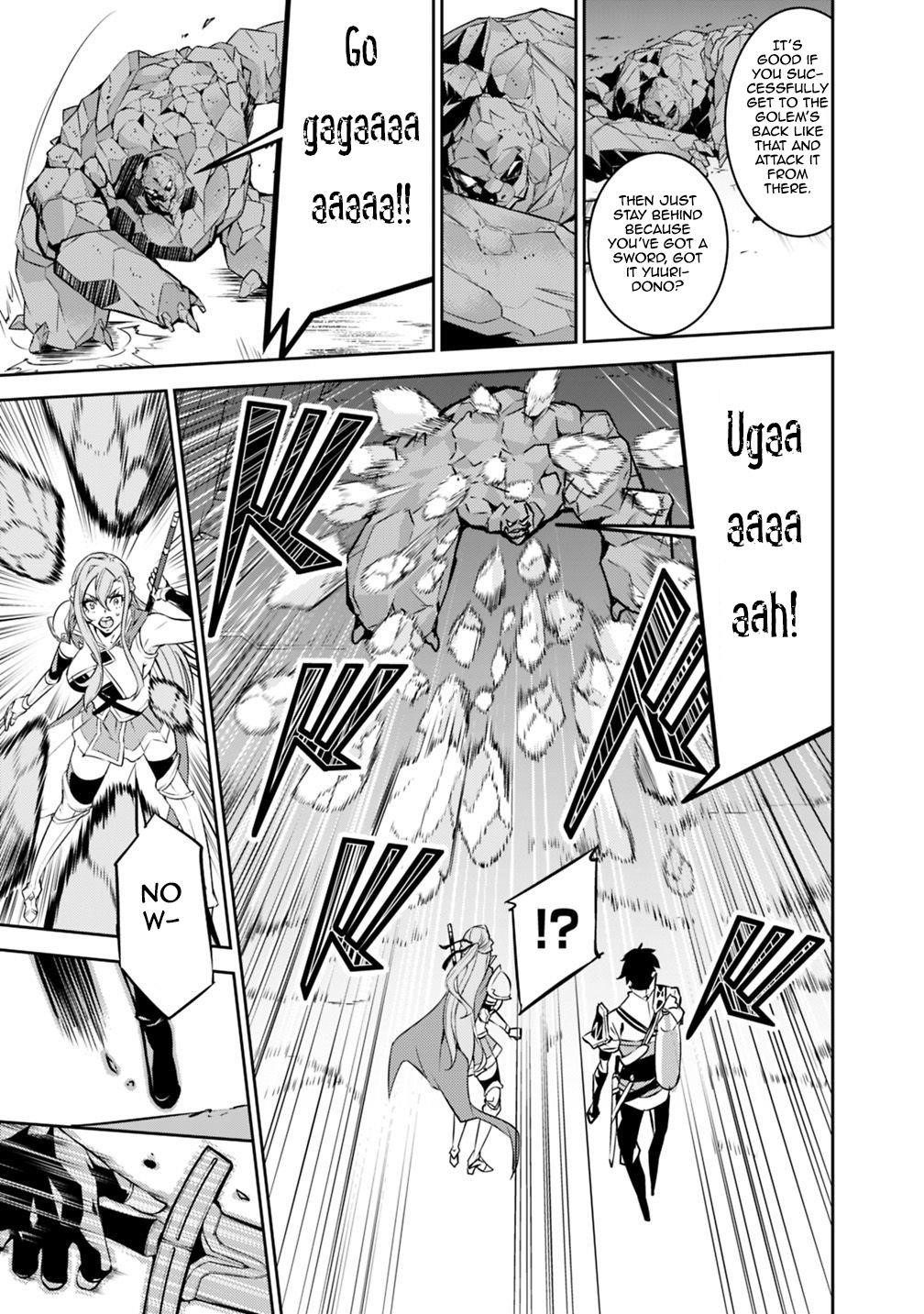 The Strongest Magical Swordsman Ever Reborn As An F-Rank Adventurer Chapter 17 - Page 9 in English