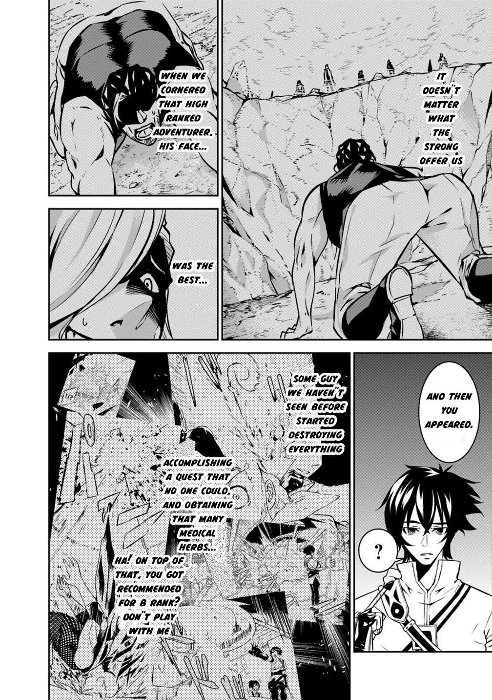 The Strongest Magical Swordsman Ever Reborn As An F-Rank Adventurer Chapter 18 - Page 11 in English