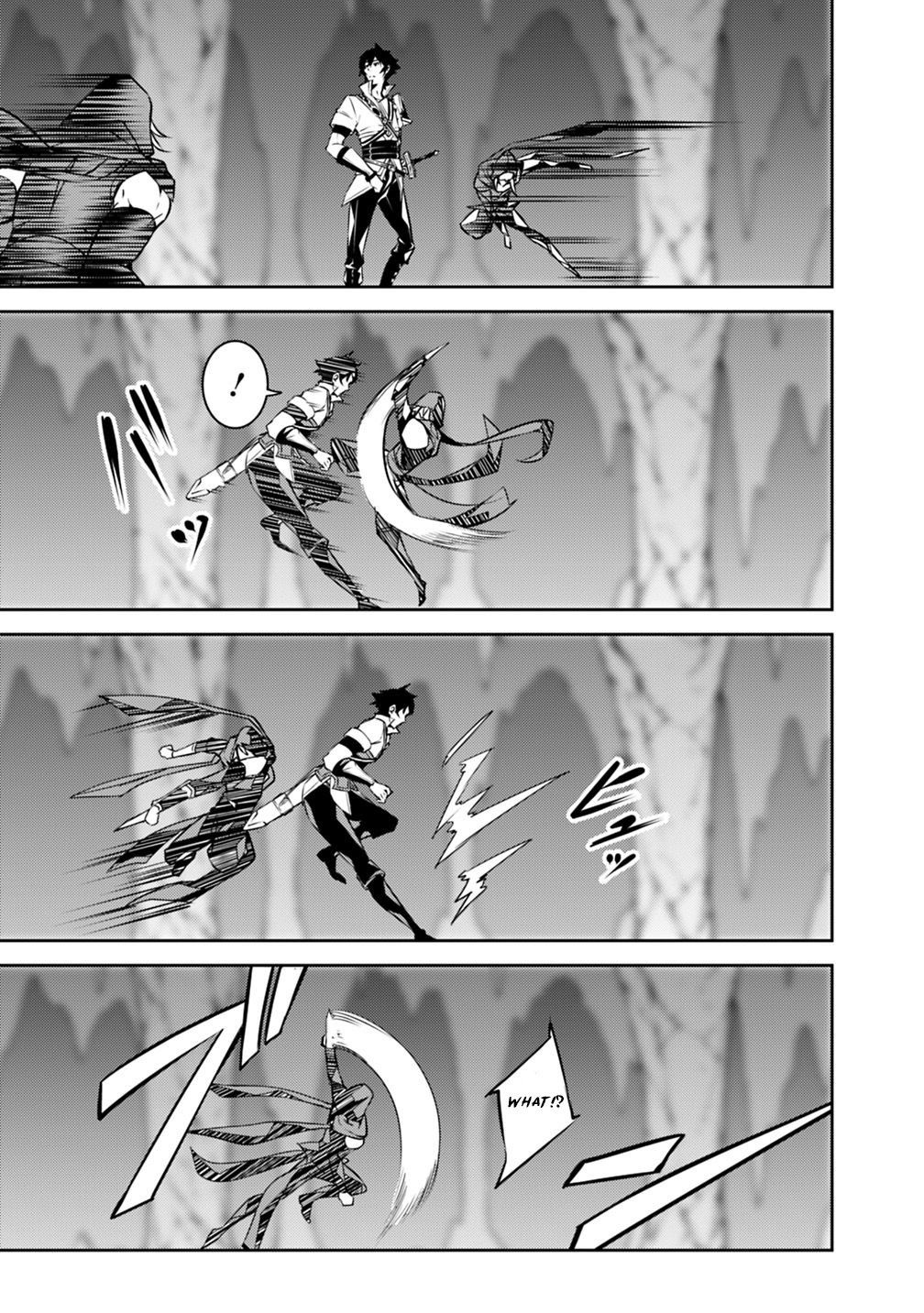 The Strongest Magical Swordsman Ever Reborn As An F-Rank Adventurer Chapter 19 - Page 13 in English
