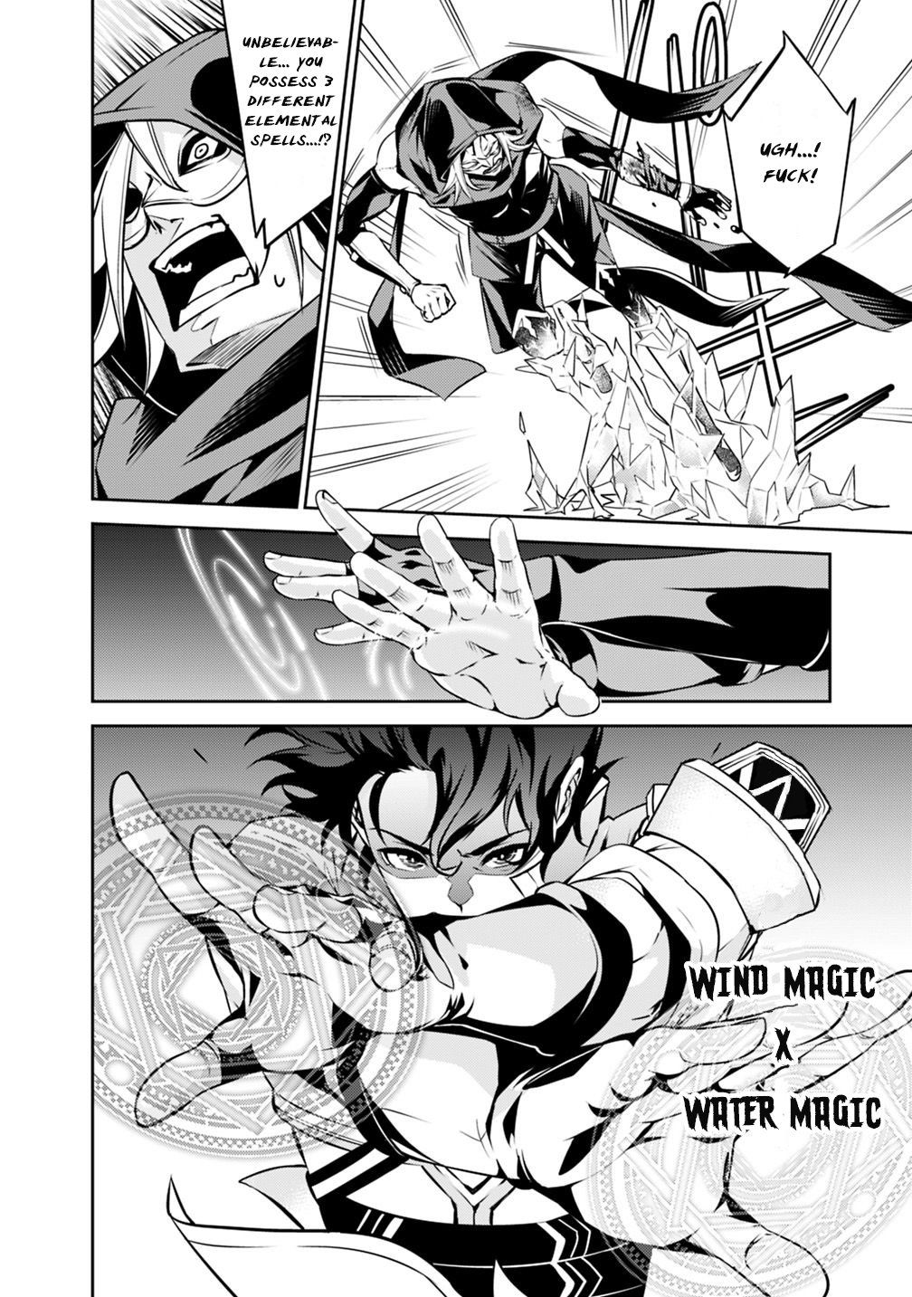 The Strongest Magical Swordsman Ever Reborn As An F-Rank Adventurer Chapter 19 - Page 17 in English