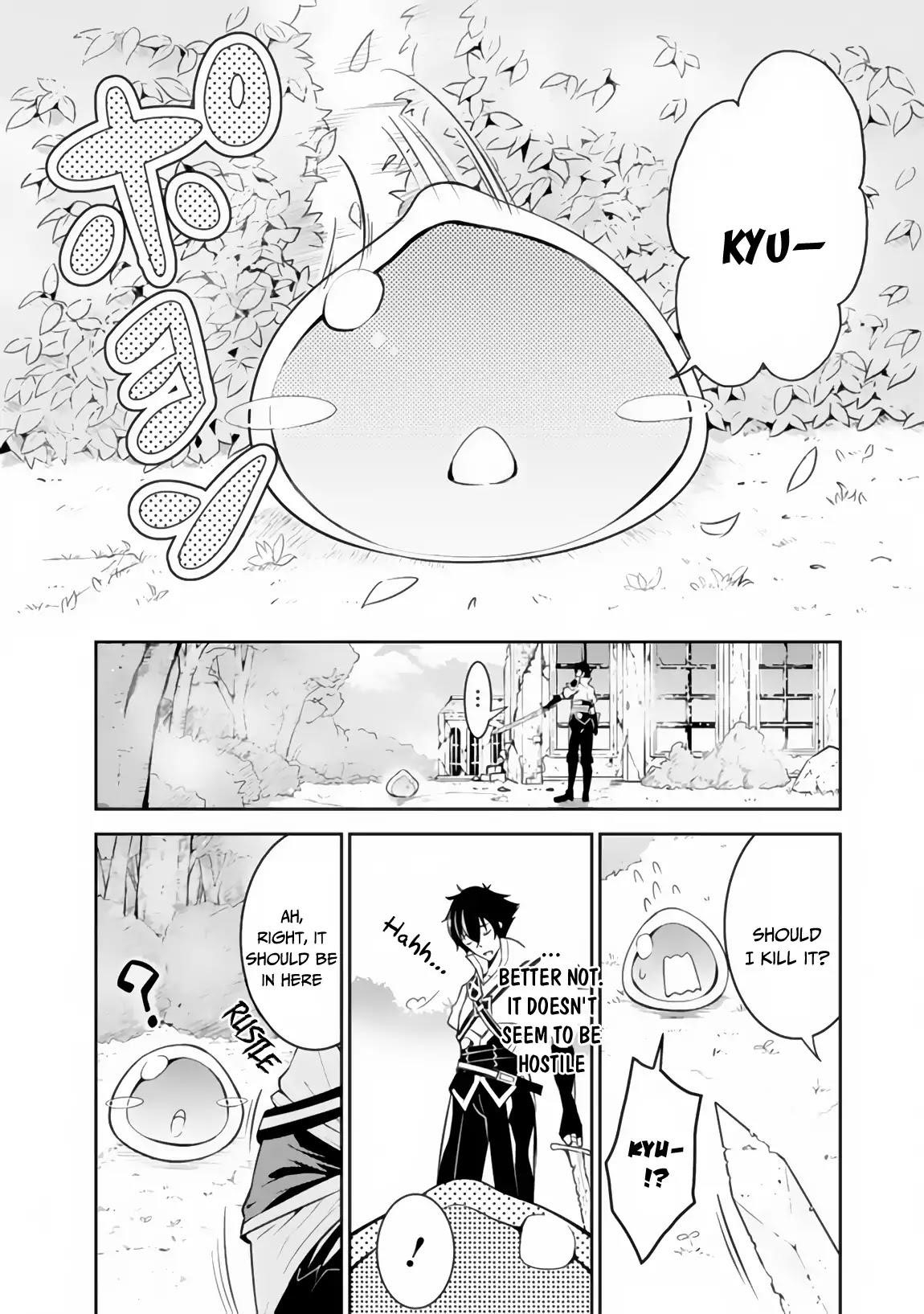 The Strongest Magical Swordsman Ever Reborn As An F-Rank Adventurer Chapter 2 - Page 6 in English