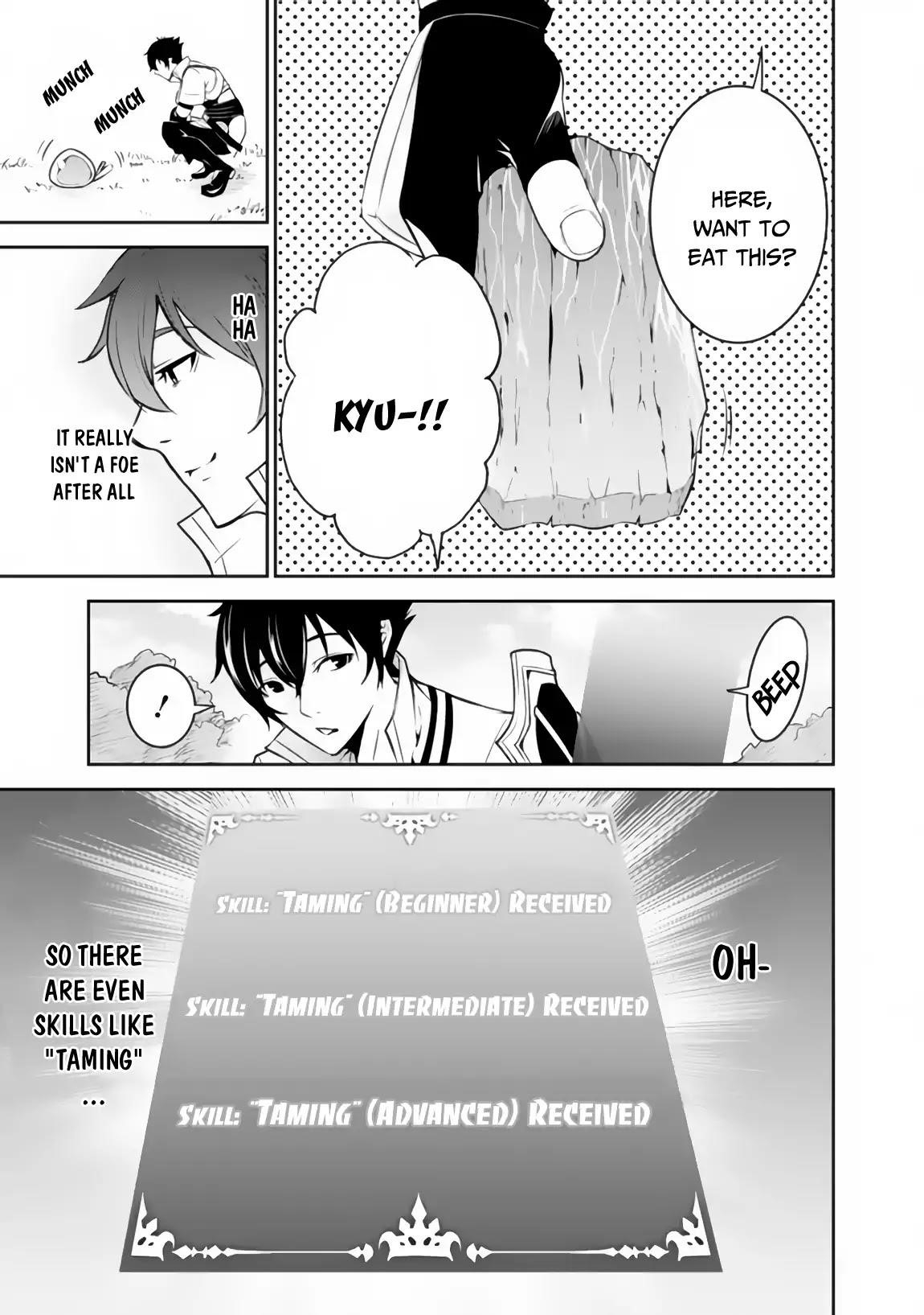 The Strongest Magical Swordsman Ever Reborn As An F-Rank Adventurer Chapter 2 - Page 7 in English