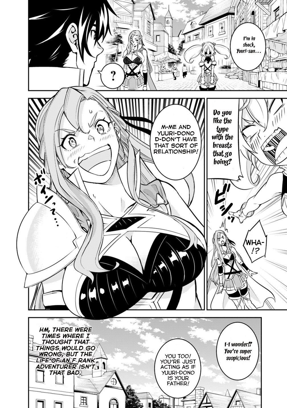 The Strongest Magical Swordsman Ever Reborn As An F-Rank Adventurer Chapter 20 - Page 10 in English