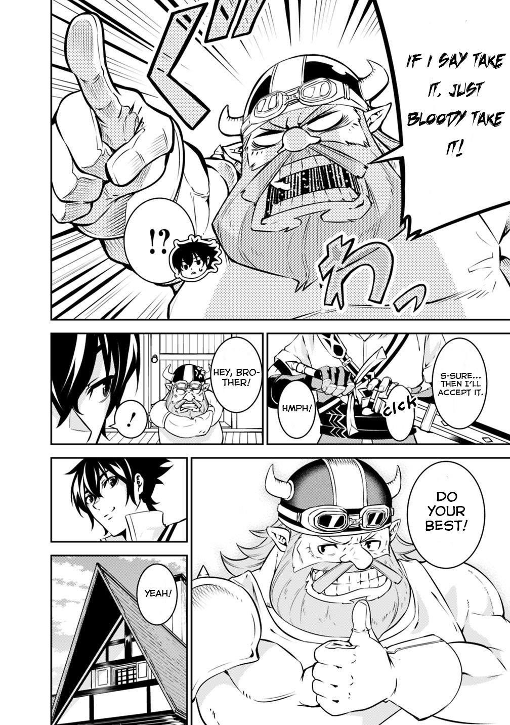 The Strongest Magical Swordsman Ever Reborn As An F-Rank Adventurer Chapter 20 - Page 6 in English