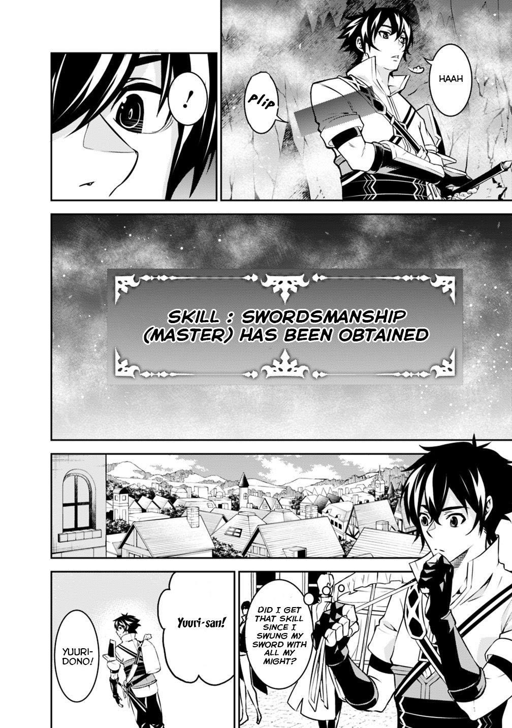 The Strongest Magical Swordsman Ever Reborn As An F-Rank Adventurer Chapter 20 - Page 8 in English