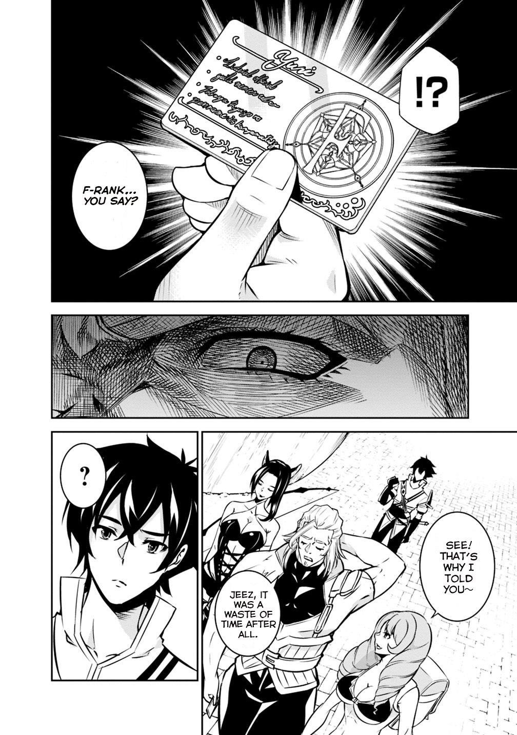 The Strongest Magical Swordsman Ever Reborn As An F-Rank Adventurer Chapter 21 - Page 10 in English