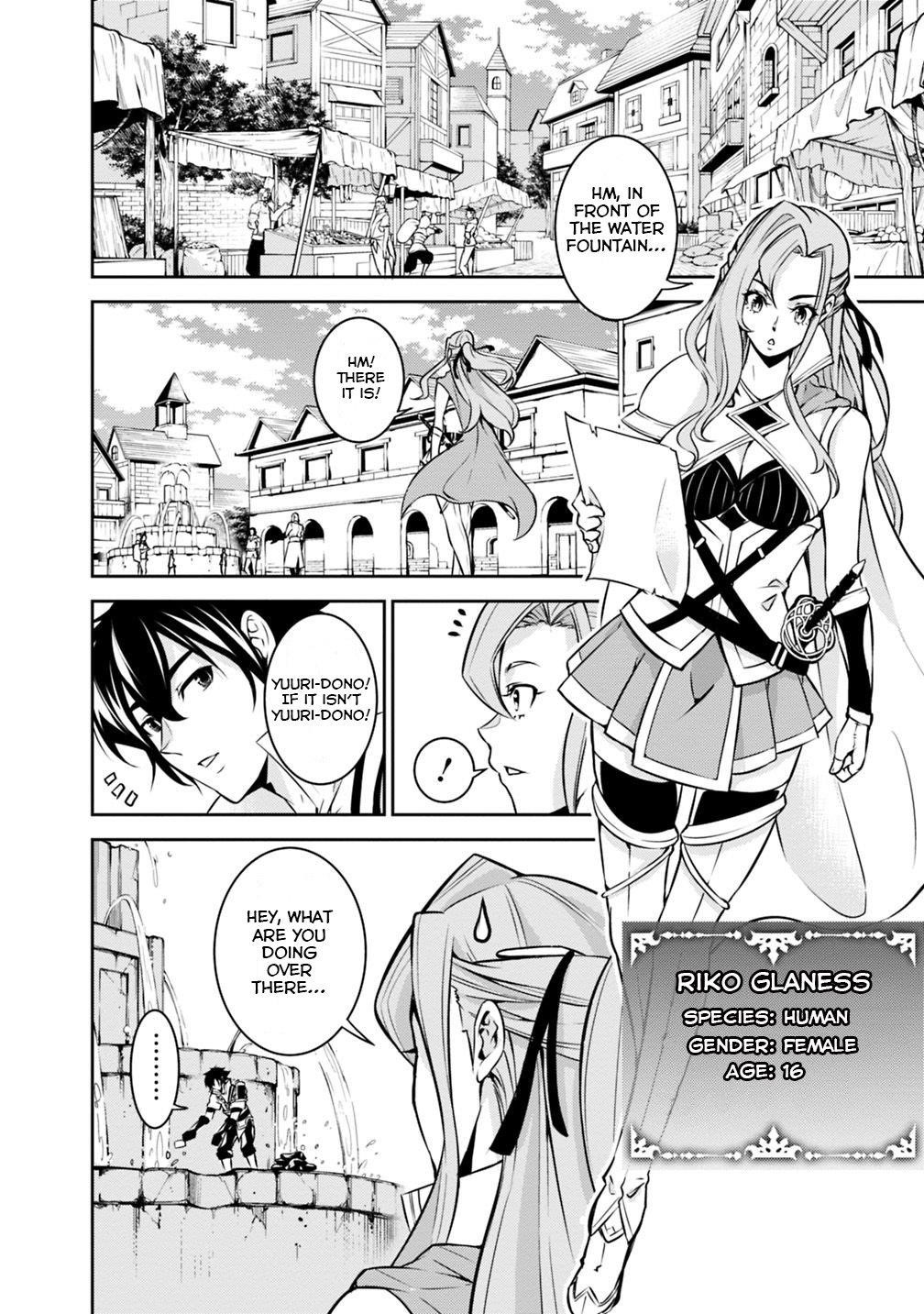 The Strongest Magical Swordsman Ever Reborn As An F-Rank Adventurer Chapter 21 - Page 12 in English