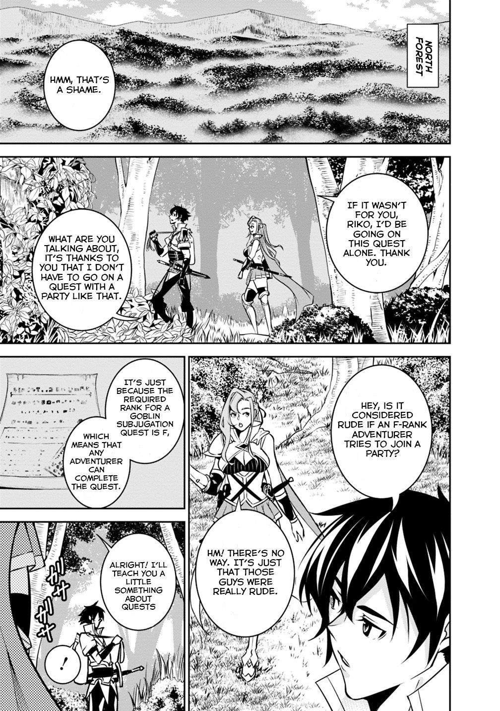 The Strongest Magical Swordsman Ever Reborn As An F-Rank Adventurer Chapter 21 - Page 13 in English