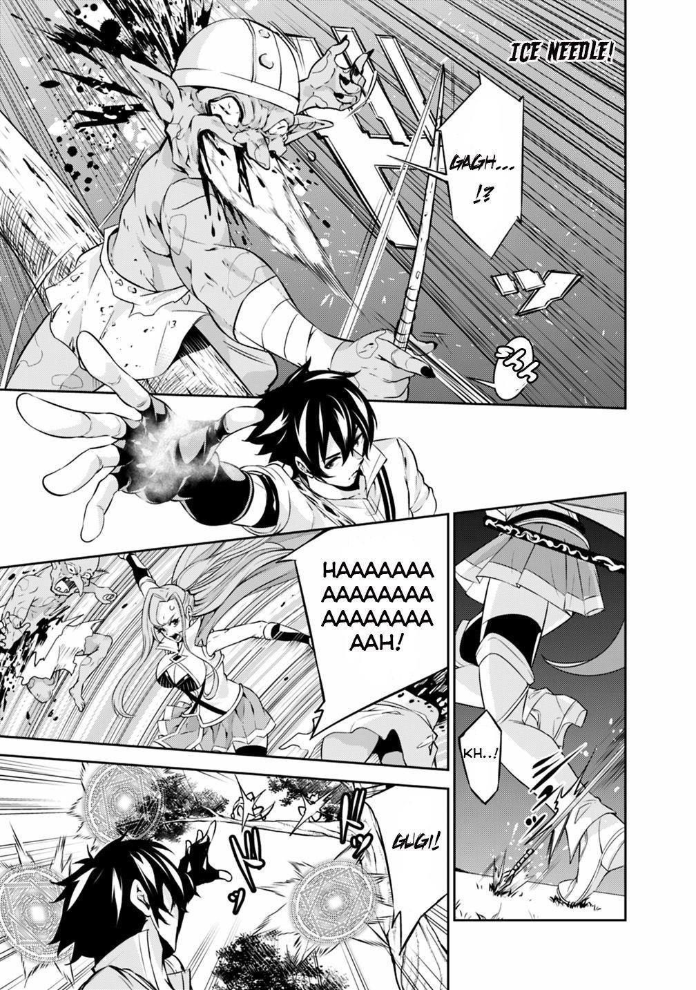 The Strongest Magical Swordsman Ever Reborn As An F-Rank Adventurer Chapter 22 - Page 13 in English
