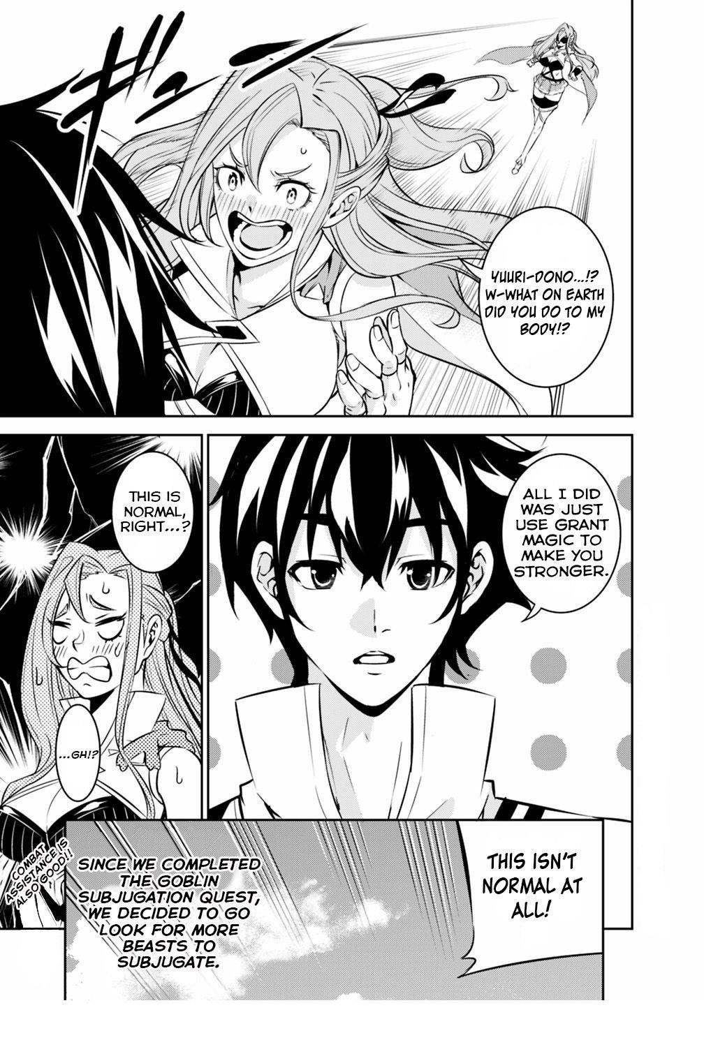 The Strongest Magical Swordsman Ever Reborn As An F-Rank Adventurer Chapter 22 - Page 15 in English