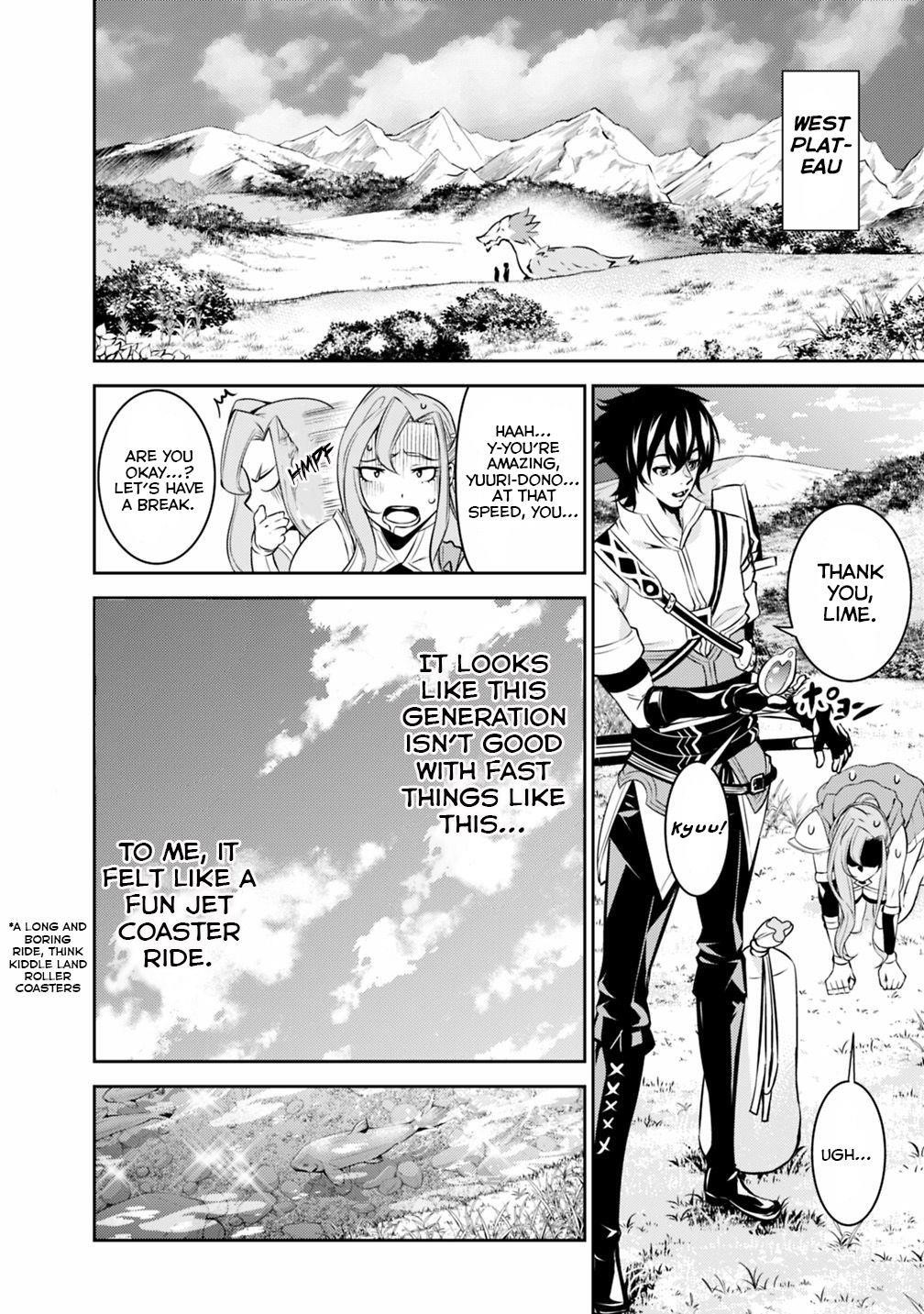The Strongest Magical Swordsman Ever Reborn As An F-Rank Adventurer Chapter 22 - Page 3 in English