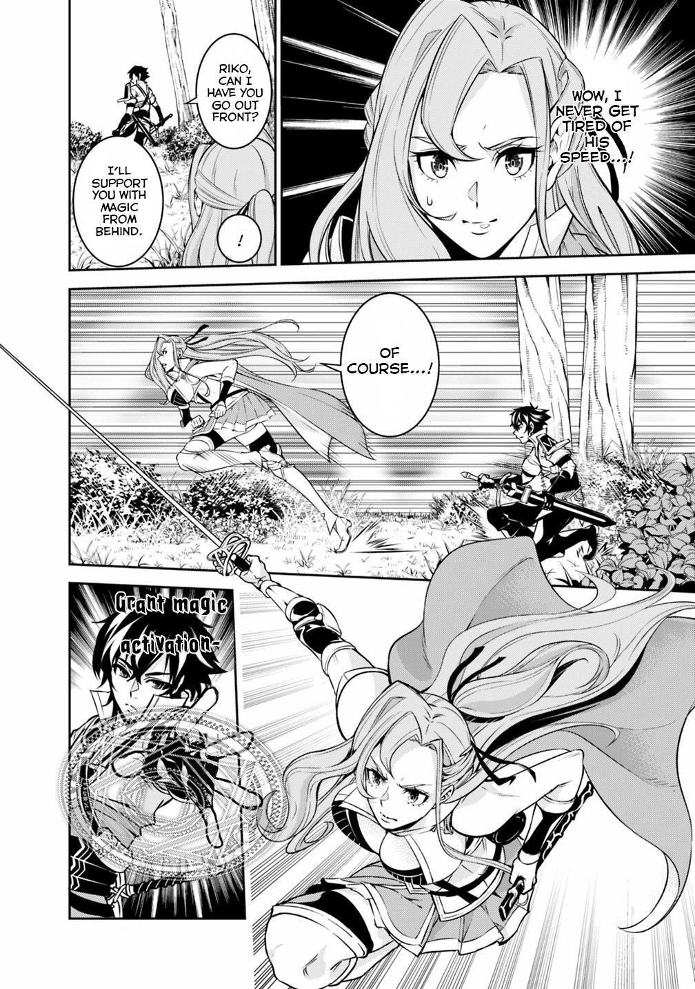The Strongest Magical Swordsman Ever Reborn As An F-Rank Adventurer Chapter 22 - Page 9 in English