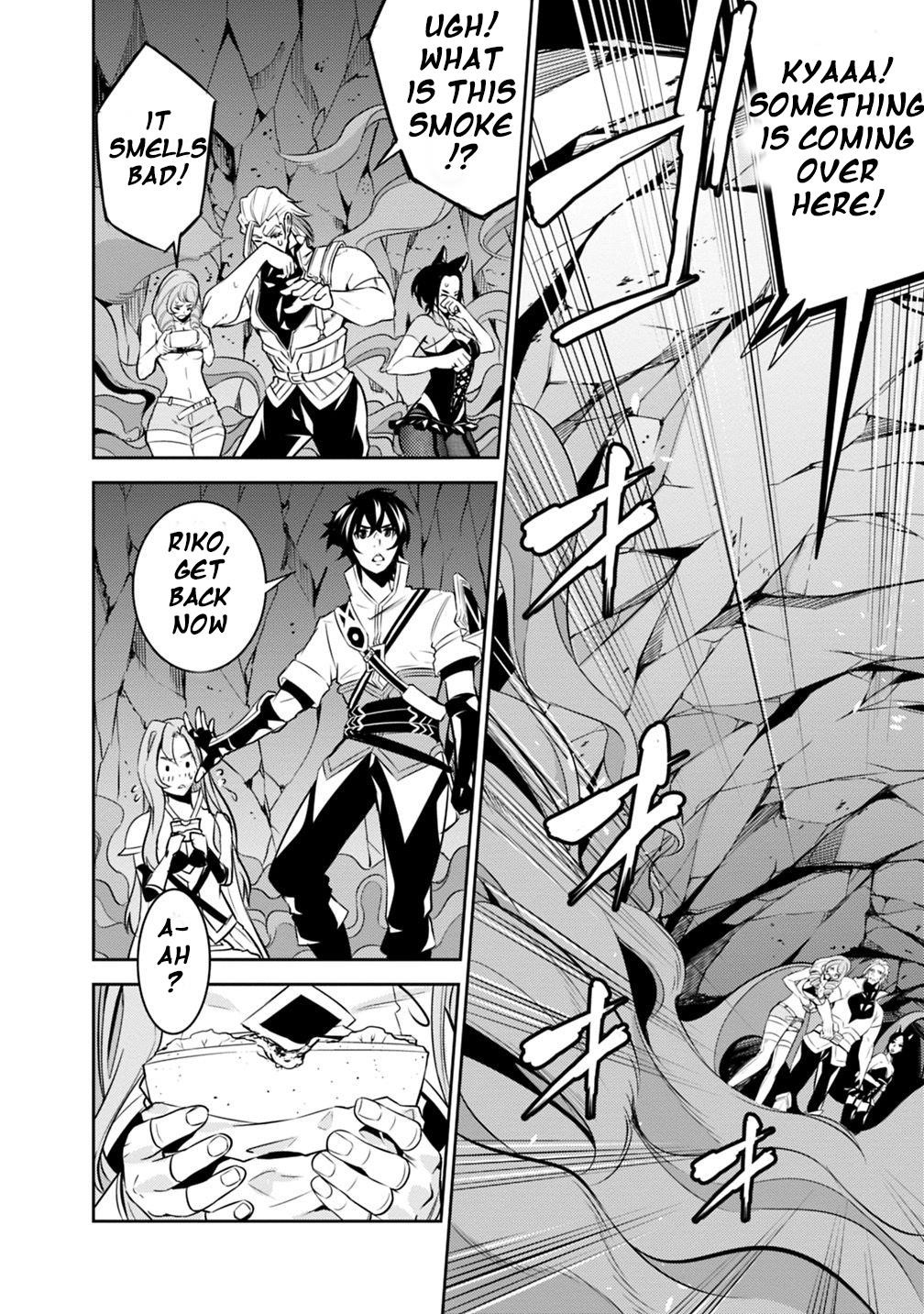 The Strongest Magical Swordsman Ever Reborn As An F-Rank Adventurer Chapter 24 - Page 10 in English