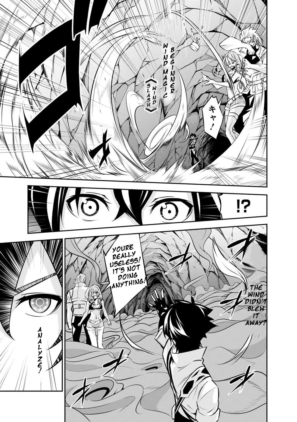 The Strongest Magical Swordsman Ever Reborn As An F-Rank Adventurer Chapter 24 - Page 11 in English