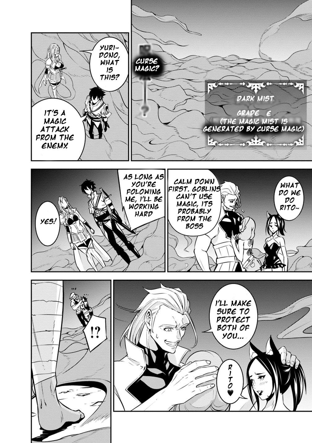 The Strongest Magical Swordsman Ever Reborn As An F-Rank Adventurer Chapter 24 - Page 12 in English
