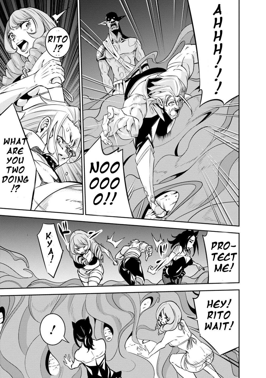 The Strongest Magical Swordsman Ever Reborn As An F-Rank Adventurer Chapter 24 - Page 17 in English