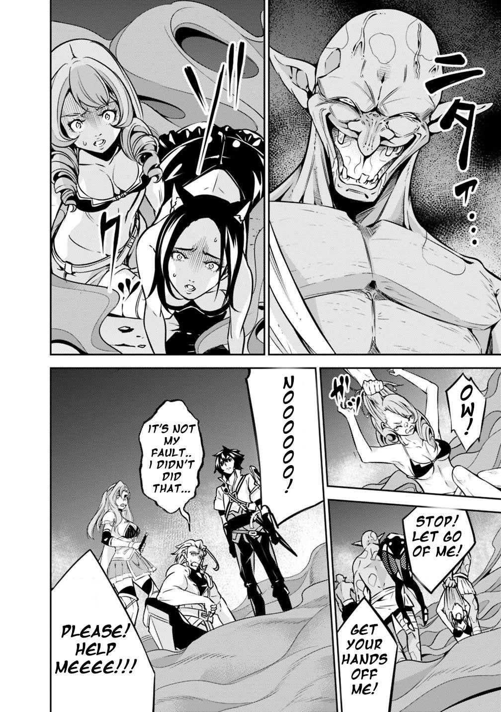 The Strongest Magical Swordsman Ever Reborn As An F-Rank Adventurer Chapter 24 - Page 18 in English