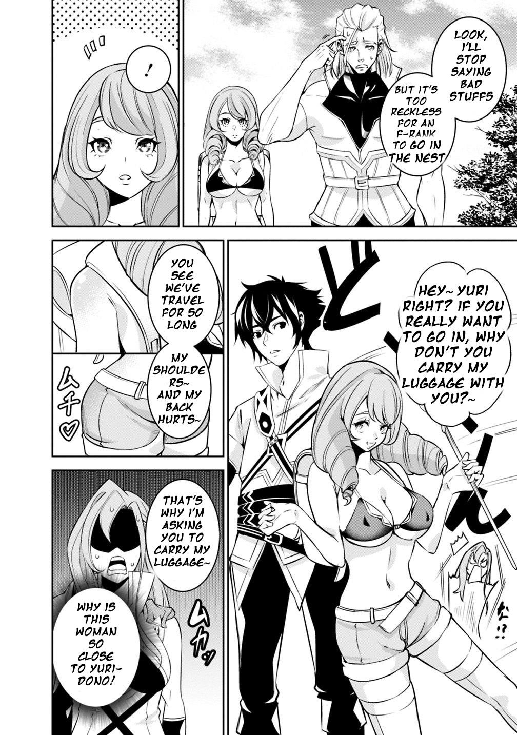 The Strongest Magical Swordsman Ever Reborn As An F-Rank Adventurer Chapter 24 - Page 4 in English