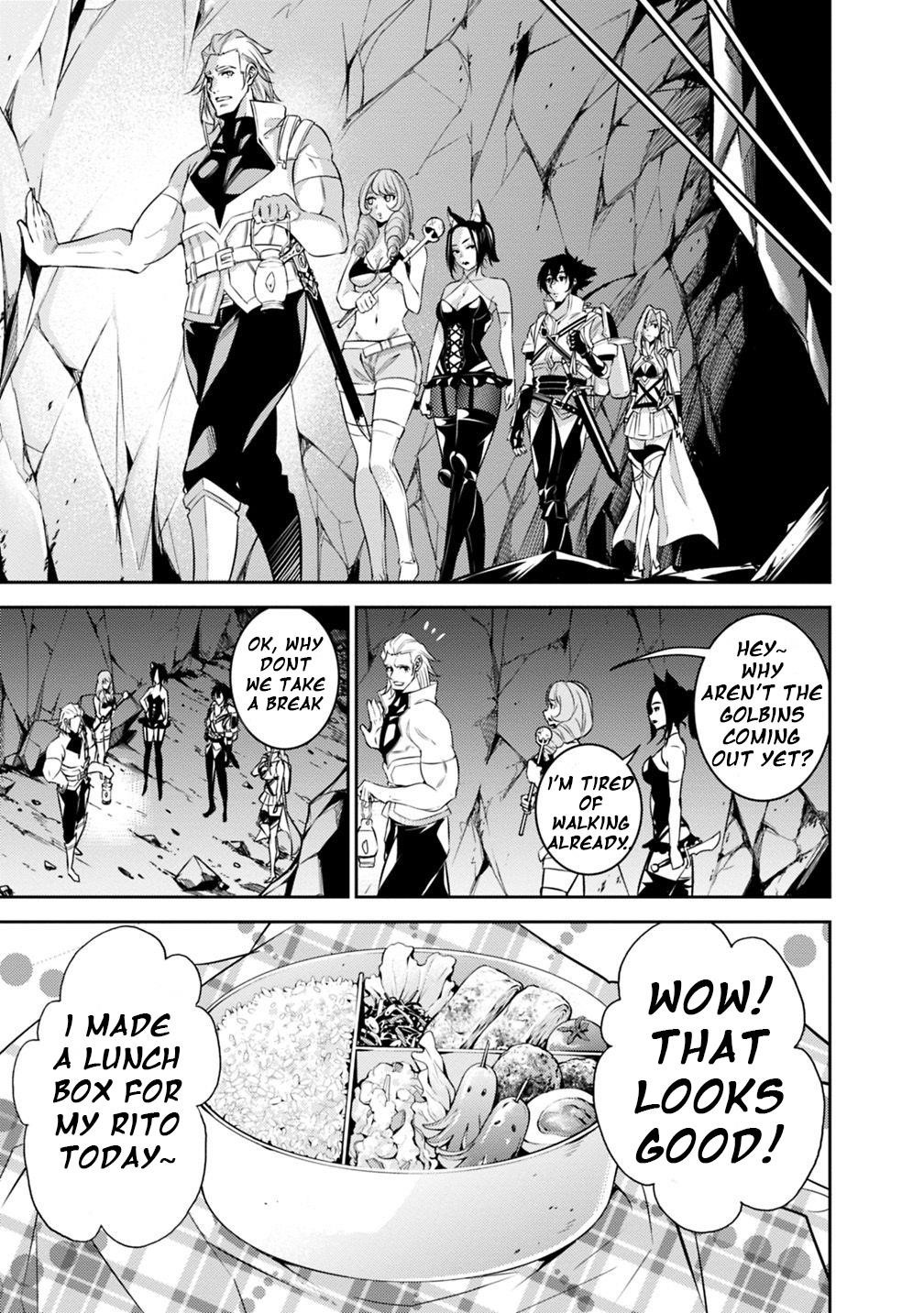 The Strongest Magical Swordsman Ever Reborn As An F-Rank Adventurer Chapter 24 - Page 7 in English