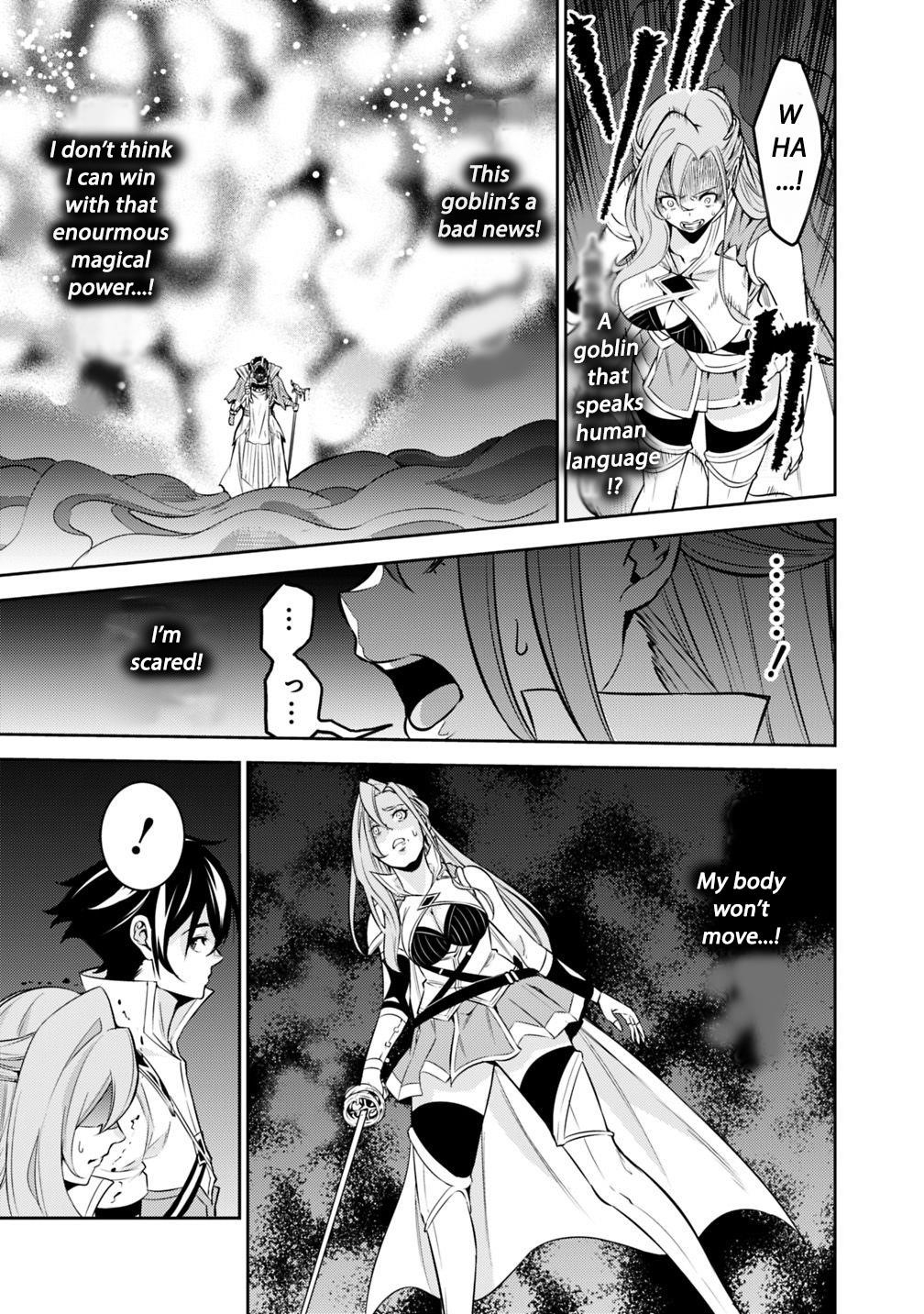 The Strongest Magical Swordsman Ever Reborn As An F-Rank Adventurer Chapter 25 - Page 11 in English