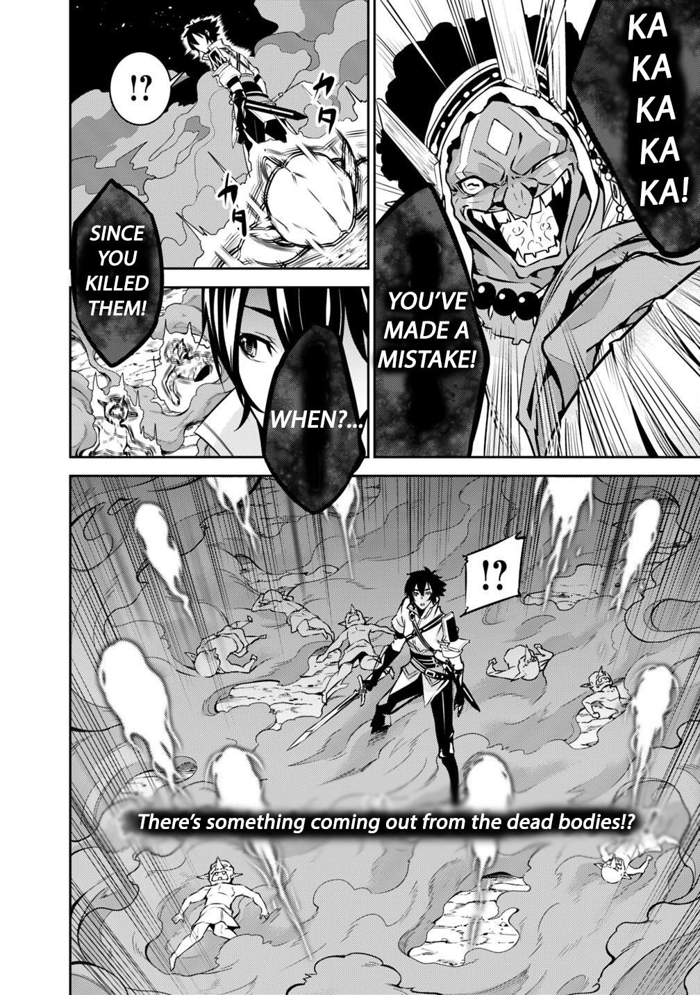 The Strongest Magical Swordsman Ever Reborn As An F-Rank Adventurer Chapter 25 - Page 15 in English