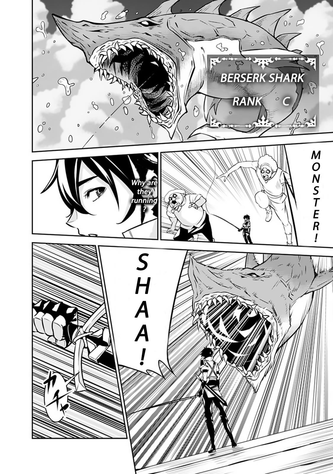 The Strongest Magical Swordsman Ever Reborn As An F-Rank Adventurer Chapter 26 - Page 10 in English