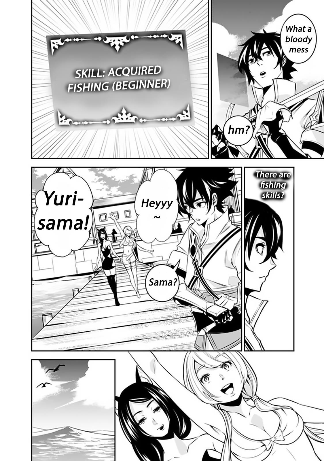The Strongest Magical Swordsman Ever Reborn As An F-Rank Adventurer Chapter 26 - Page 12 in English