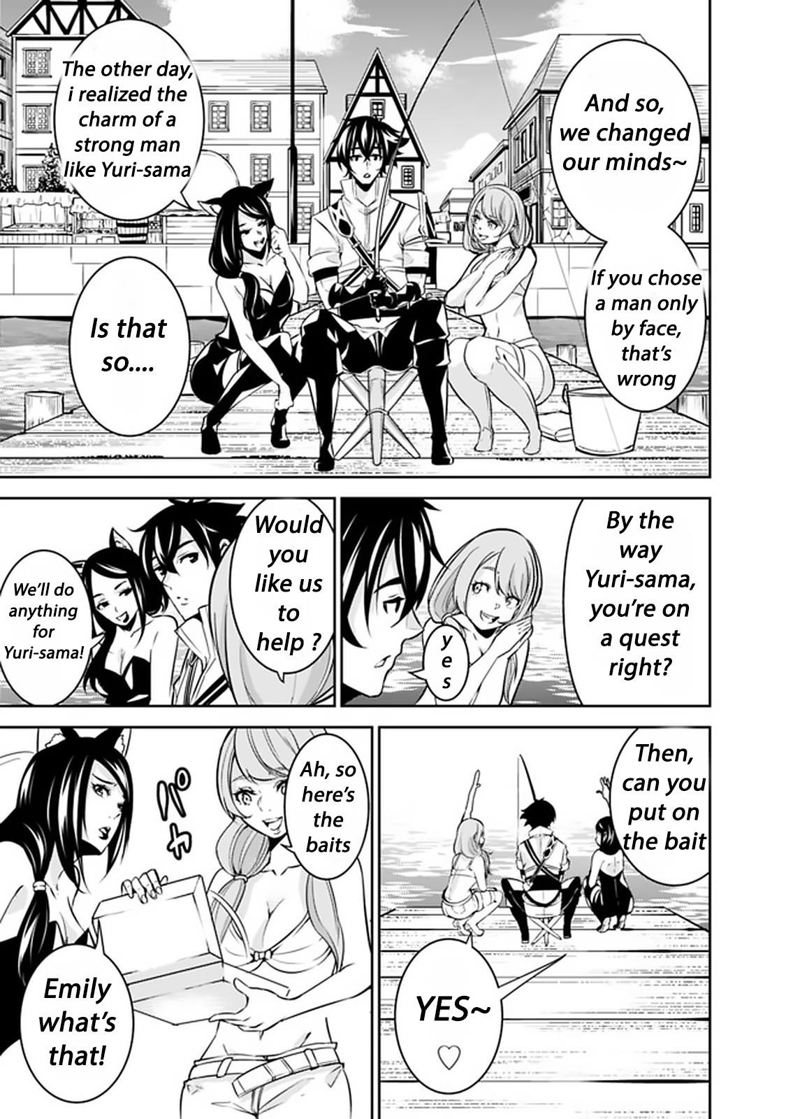 The Strongest Magical Swordsman Ever Reborn As An F-Rank Adventurer Chapter 26 - Page 13 in English