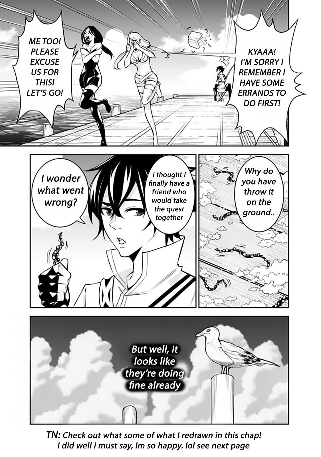 The Strongest Magical Swordsman Ever Reborn As An F-Rank Adventurer Chapter 26 - Page 15 in English