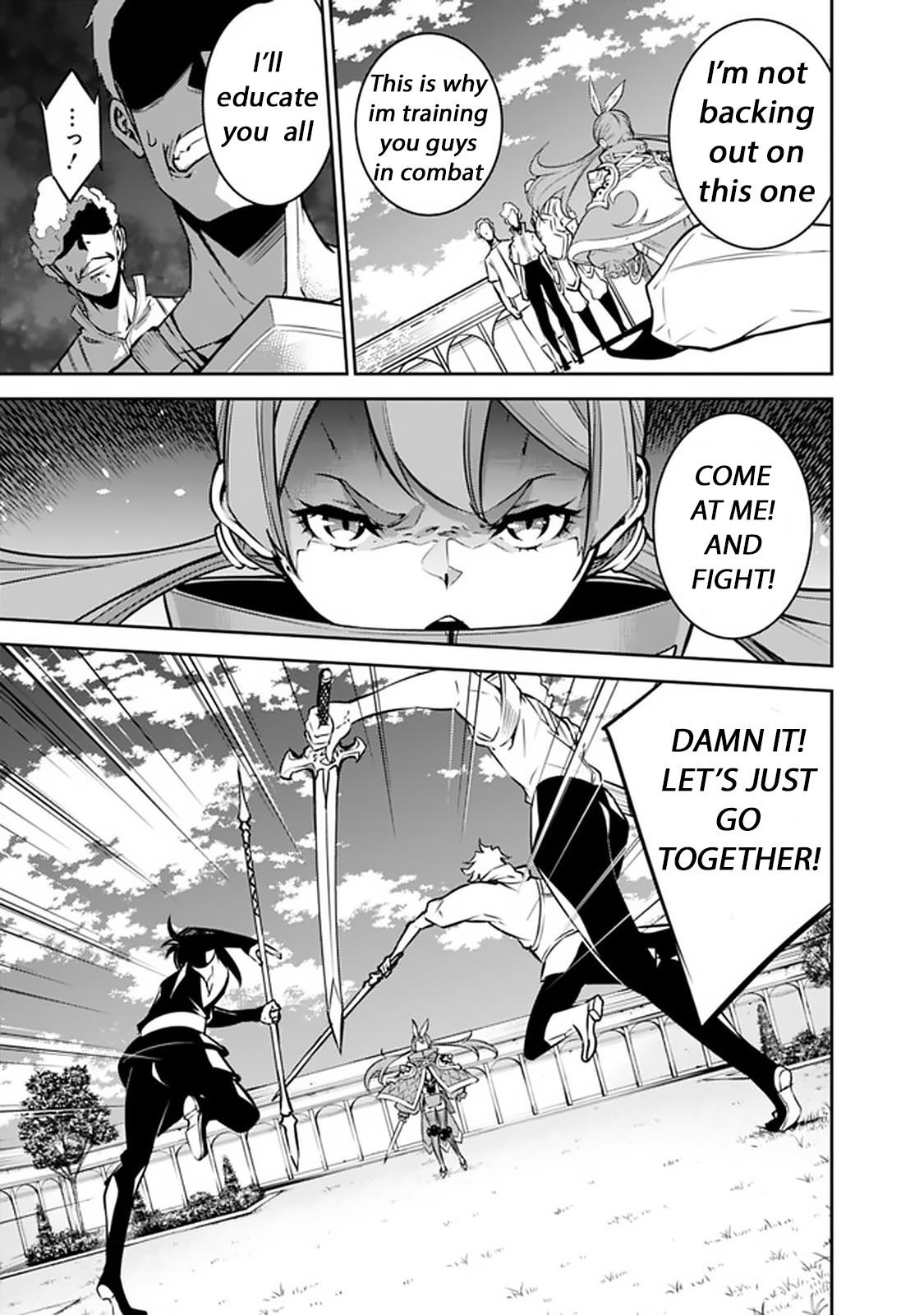 The Strongest Magical Swordsman Ever Reborn As An F-Rank Adventurer Chapter 27 - Page 15 in English