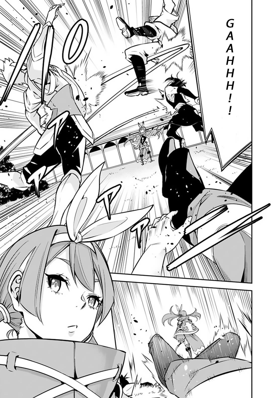 The Strongest Magical Swordsman Ever Reborn As An F-Rank Adventurer Chapter 27 - Page 17 in English