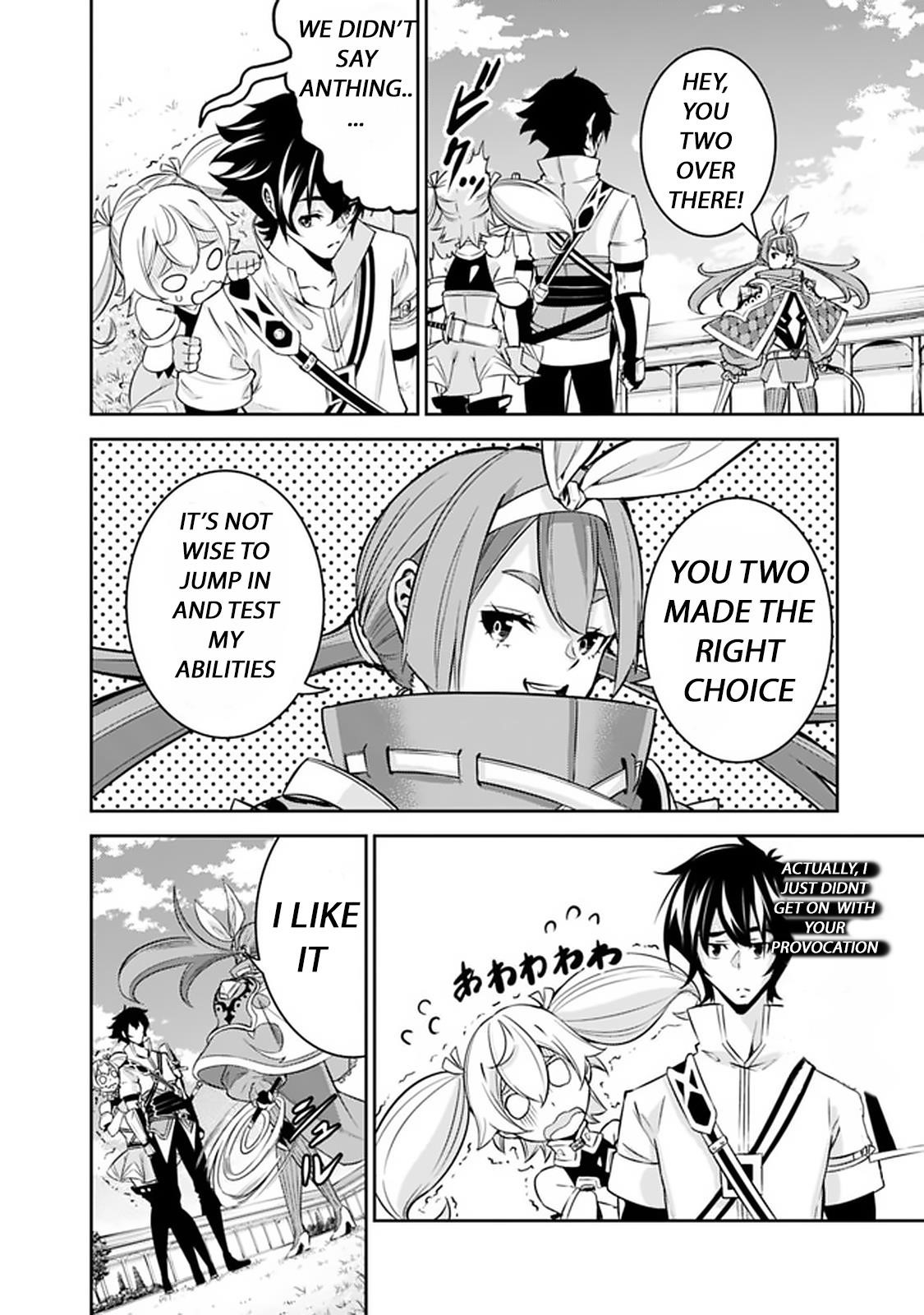 The Strongest Magical Swordsman Ever Reborn As An F-Rank Adventurer Chapter 27 - Page 18 in English