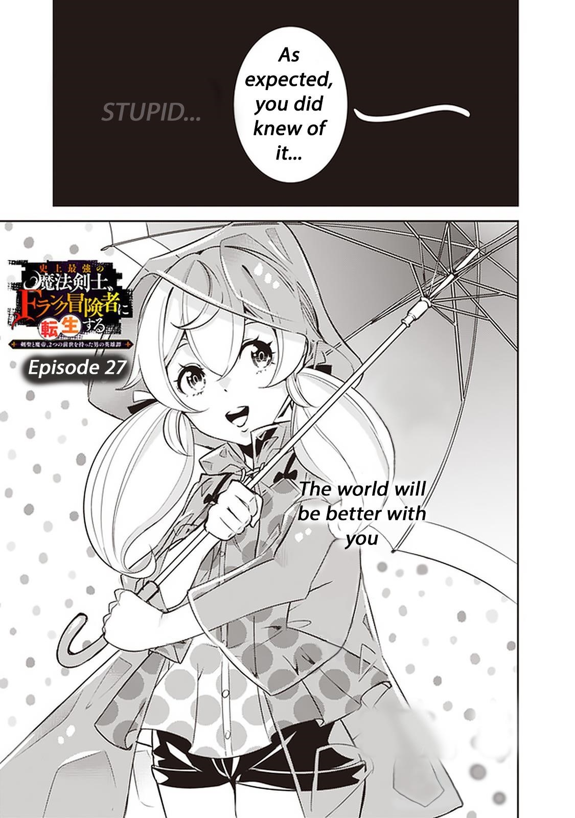 The Strongest Magical Swordsman Ever Reborn As An F-Rank Adventurer Chapter 27 - Page 3 in English
