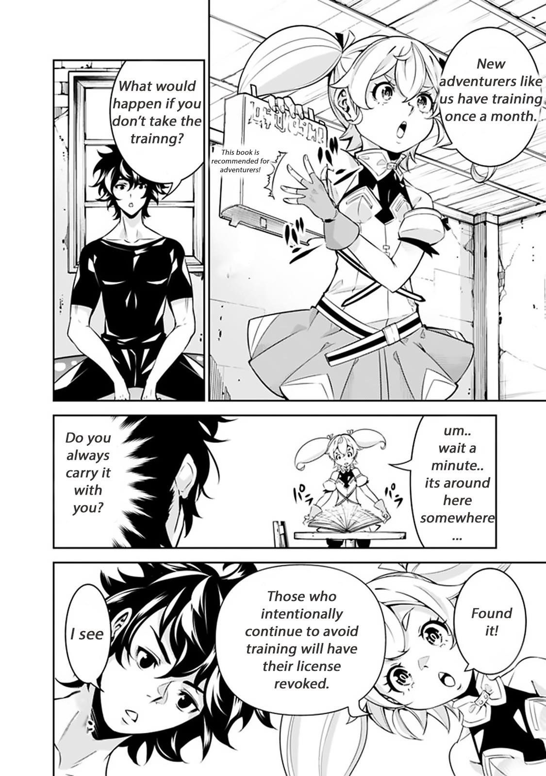 The Strongest Magical Swordsman Ever Reborn As An F-Rank Adventurer Chapter 27 - Page 4 in English