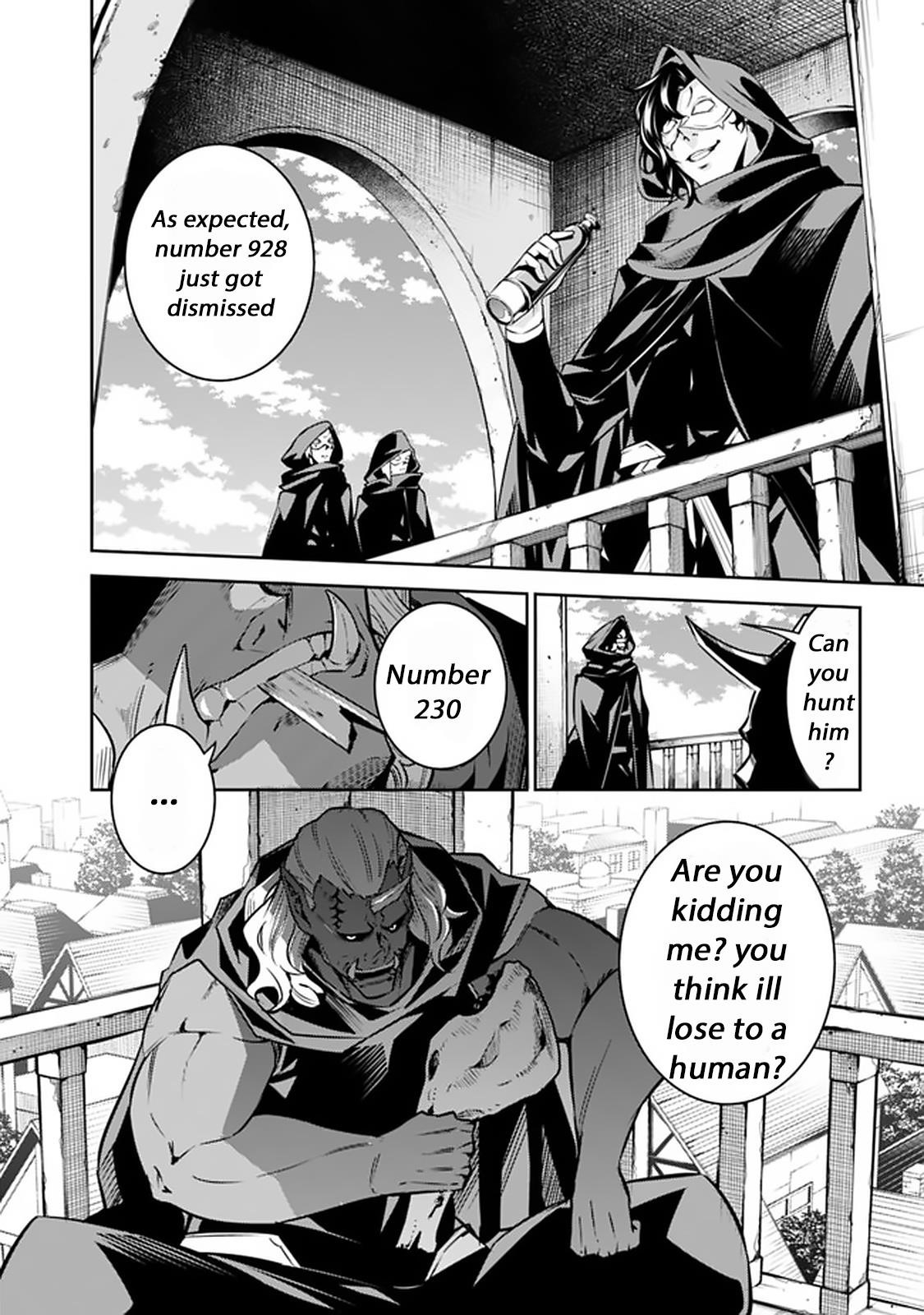 The Strongest Magical Swordsman Ever Reborn As An F-Rank Adventurer Chapter 27 - Page 8 in English